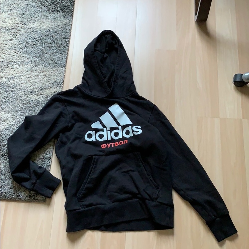 Gosha x Rubchinskiy